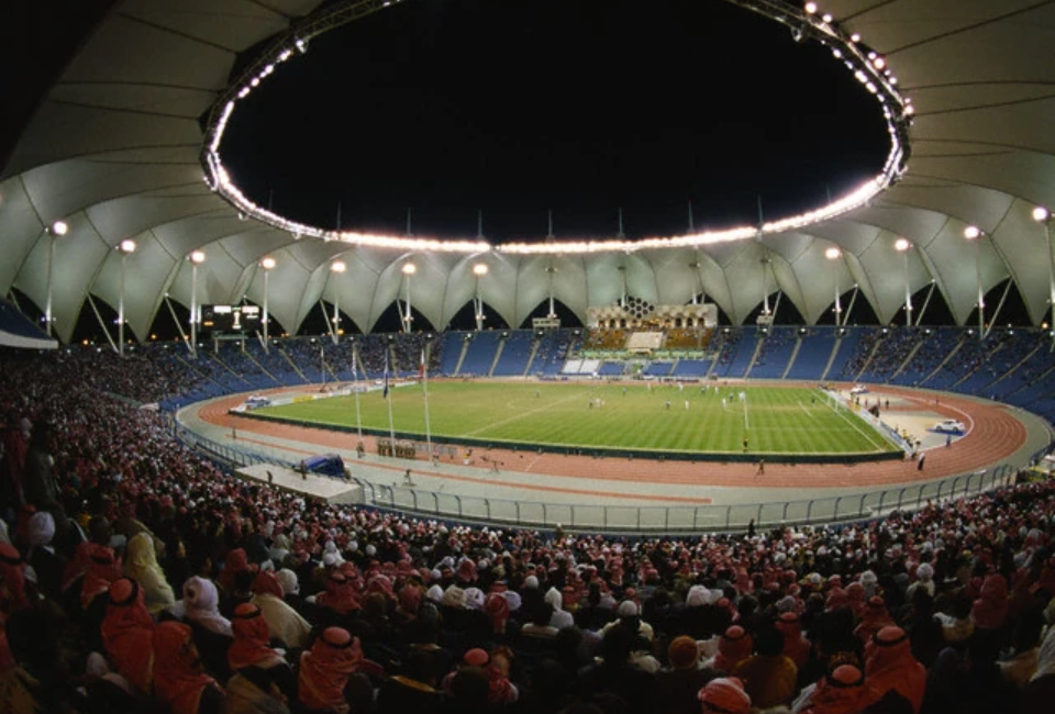 Estádio Rei Fahd