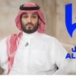 Al-Hilal Saudi Futebol Club (1)